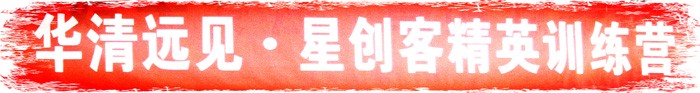 刻苦训练篮球时如何避免受伤的建议_0